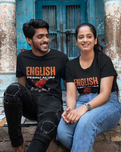 Hip Hop Tamizha Tee - Unisex Tshirt, ENGLISH PESINAALUM TAMILAN DA