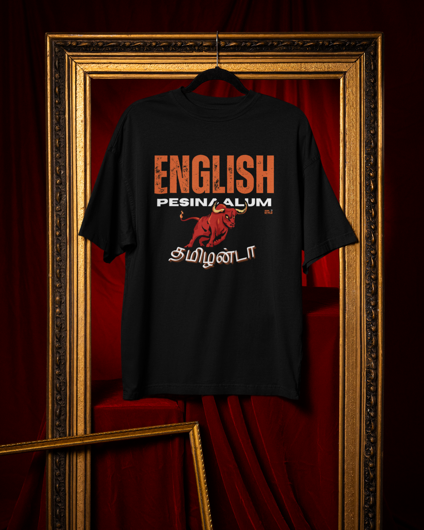 Hip Hop Tamizha Tee - Unisex Tshirt, ENGLISH PESINAALUM TAMILAN DA