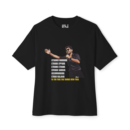 Vijay Anthony Concert, UTHAMA NAKKARA - Unisex