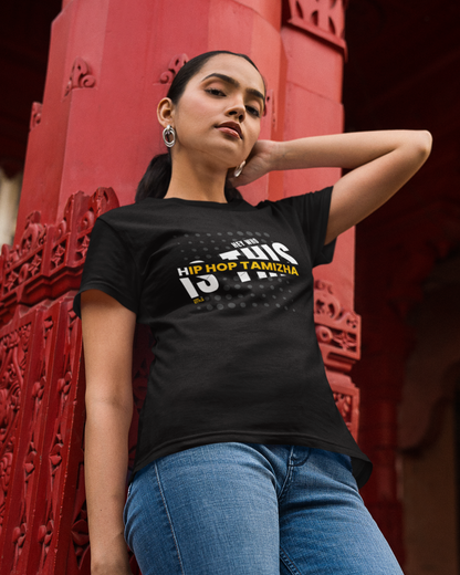 Hip Hop Tamizha Tee - Unisex Tshirt, HEY WHO IS THIS HIP HOP TAMIZHA