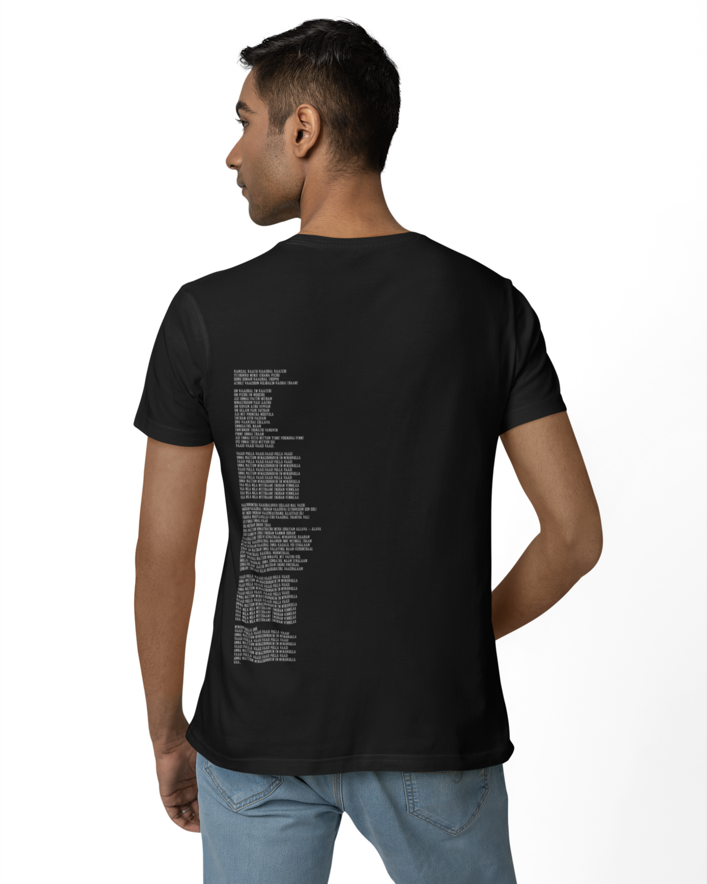 EXCLUSIVE! - Hip Hop Tamizha Concert Tee - Unisex Tshirt, VADDI PULLA VAADI, LYRICS