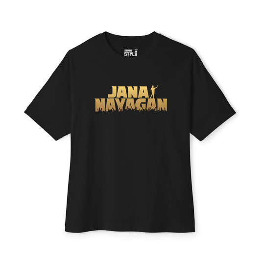 TITLE, JANA NAYAGAN T-Shirt